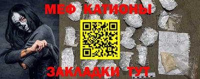 шишки Владикавказ