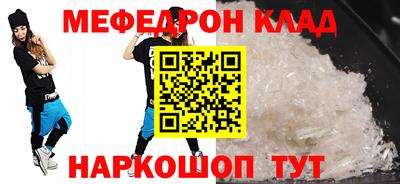 герыч Владимир