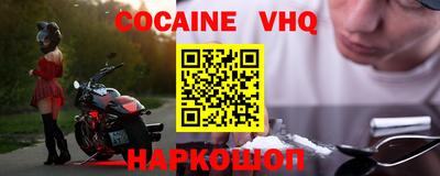 герыч Владимир