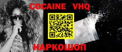 герыч Владимир