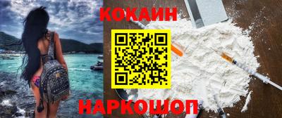 сатива Владивосток