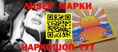 герыч Владимир
