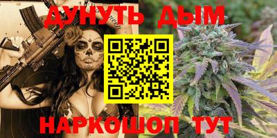 наркотики Вязники