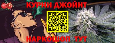 наркотики Вязники
