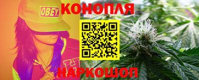 наркотики Вязники