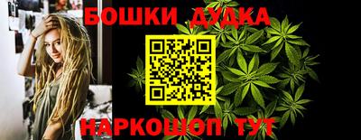 кокаин VHQ Вышний Волочёк