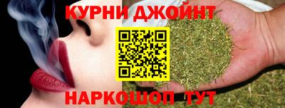 шишки Владикавказ