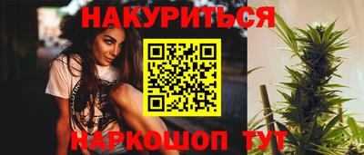 кокаин VHQ Вышний Волочёк