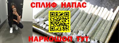 шишки Владикавказ