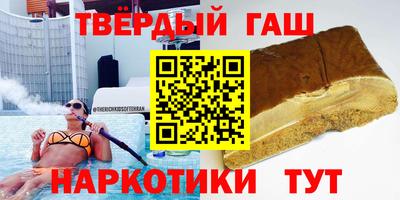 герыч Владимир