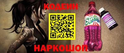 герыч Владимир