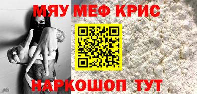 сатива Владивосток