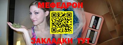 наркотики Вязники